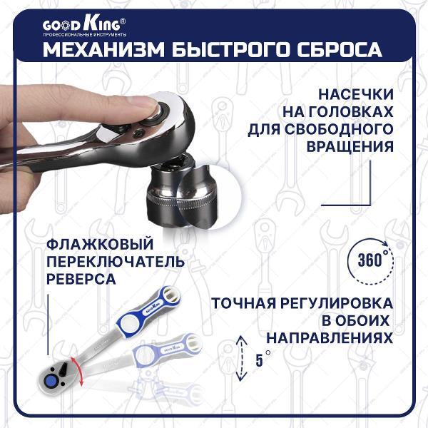 https://img.mvideo.ru/Pdb/400430564b4.jpg