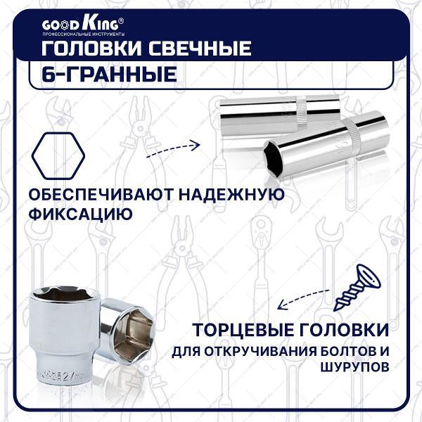 https://img.mvideo.ru/Pdb/400430564b5.jpg