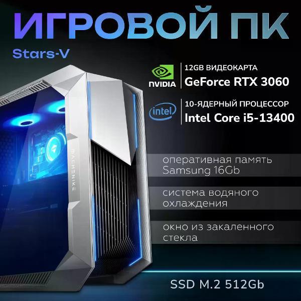 https://img.mvideo.ru/Pdb/400432324b4.jpg
