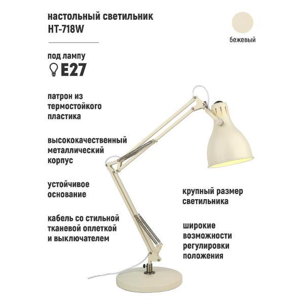 https://img.mvideo.ru/Pdb/400432987b4.jpg