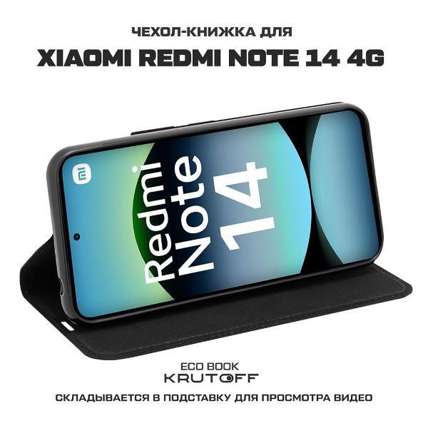 https://img.mvideo.ru/Pdb/400433150b2.jpg