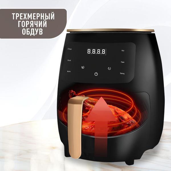 https://img.mvideo.ru/Pdb/400433181b6.jpg