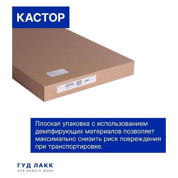 https://img.mvideo.ru/Pdb/400433188b7.jpg