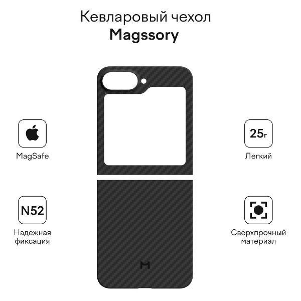 https://img.mvideo.ru/Pdb/400433446b6.jpg