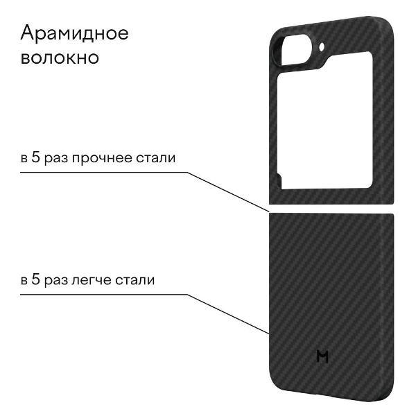 https://img.mvideo.ru/Pdb/400433446b7.jpg