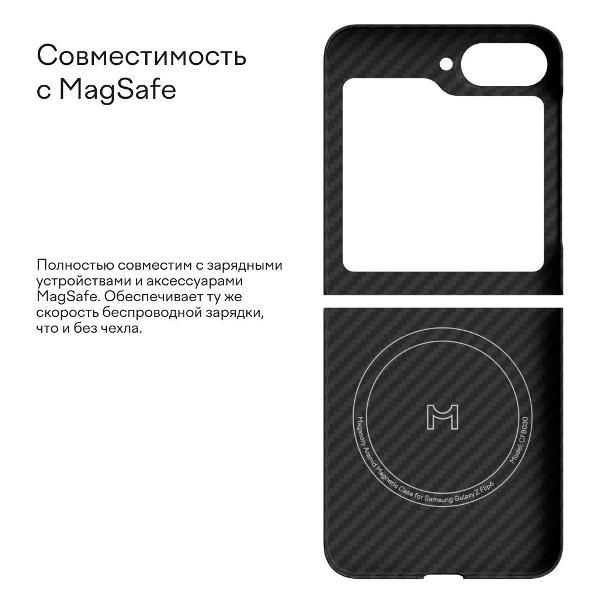 https://img.mvideo.ru/Pdb/400433446b8.jpg