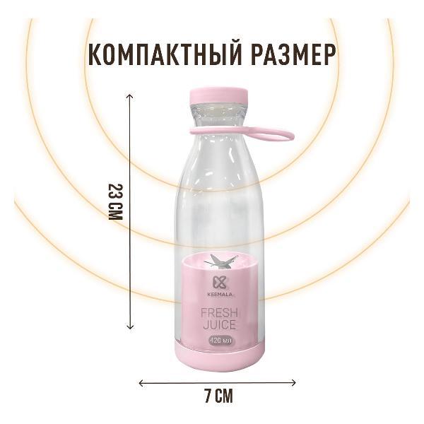 https://img.mvideo.ru/Pdb/400433531b7.jpg