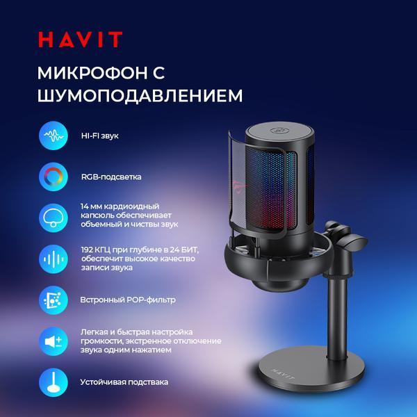 https://img.mvideo.ru/Pdb/400433910b5.jpg