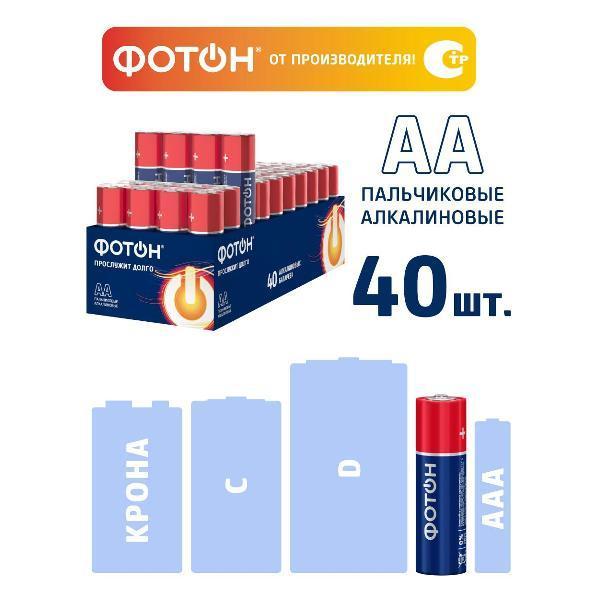 https://img.mvideo.ru/Pdb/400433927b1.jpg