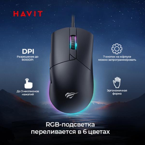 https://img.mvideo.ru/Pdb/400433949b5.jpg