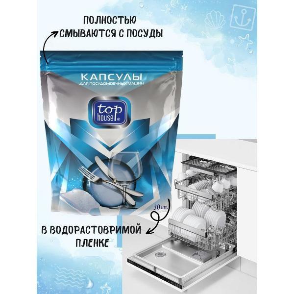 https://img.mvideo.ru/Pdb/400434008b2.jpg