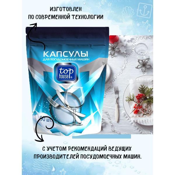 https://img.mvideo.ru/Pdb/400434009b1.jpg