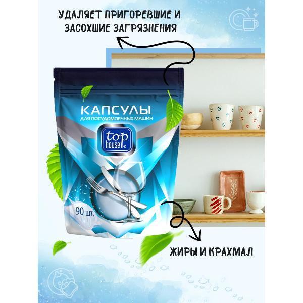 https://img.mvideo.ru/Pdb/400434009b2.jpg