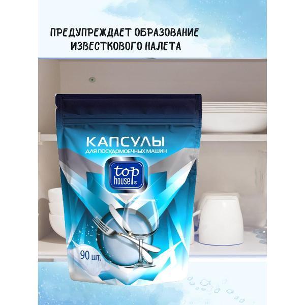 https://img.mvideo.ru/Pdb/400434009b3.jpg