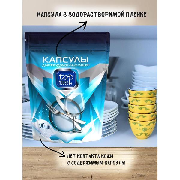 https://img.mvideo.ru/Pdb/400434009b4.jpg