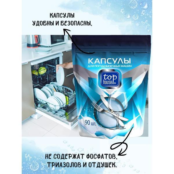 https://img.mvideo.ru/Pdb/400434009b6.jpg