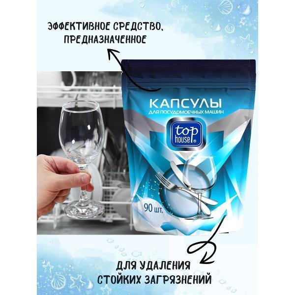 https://img.mvideo.ru/Pdb/400434009b7.jpg