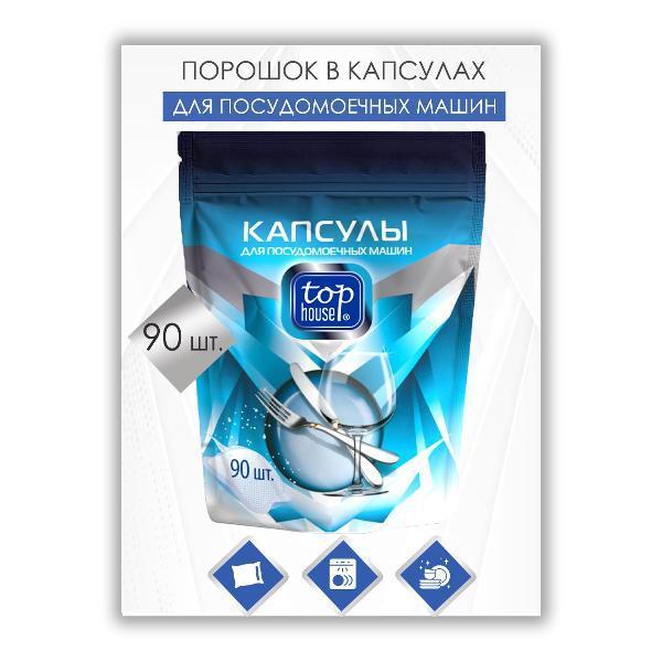 https://img.mvideo.ru/Pdb/400434009b9.jpg