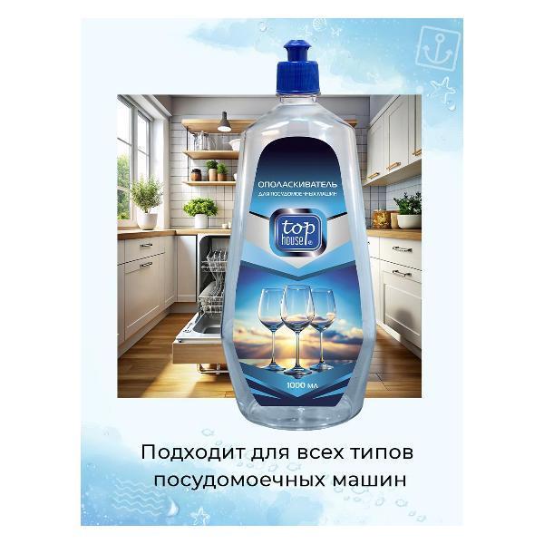 https://img.mvideo.ru/Pdb/400434022b1.jpg