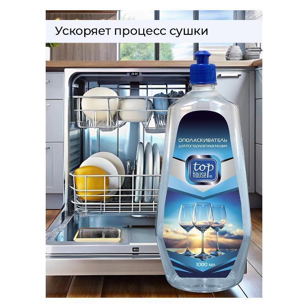 https://img.mvideo.ru/Pdb/400434022b3.jpg