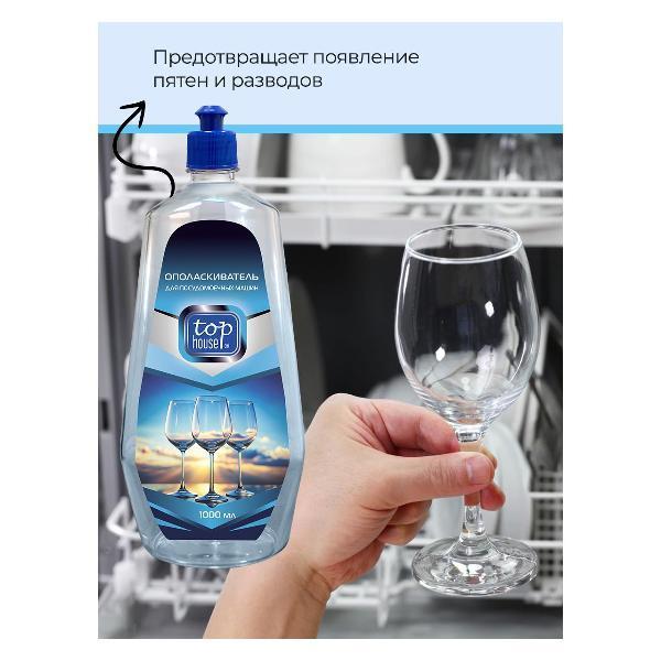 https://img.mvideo.ru/Pdb/400434022b4.jpg