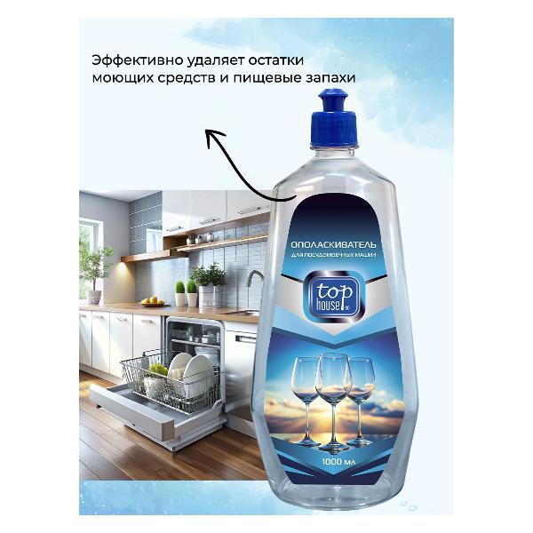 https://img.mvideo.ru/Pdb/400434022b5.jpg
