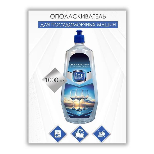 https://img.mvideo.ru/Pdb/400434022b7.jpg