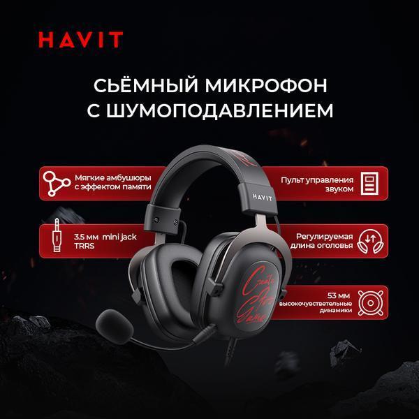 https://img.mvideo.ru/Pdb/400434063b7.jpg