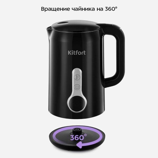 https://img.mvideo.ru/Pdb/400434071b4.jpg