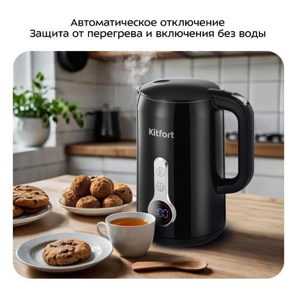 https://img.mvideo.ru/Pdb/400434071b6.jpg