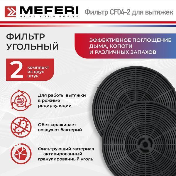https://img.mvideo.ru/Pdb/400434090b.jpg