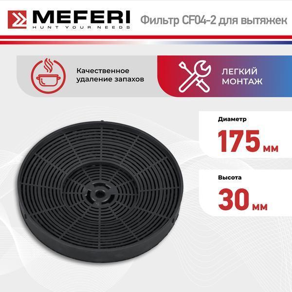 https://img.mvideo.ru/Pdb/400434090b2.jpg