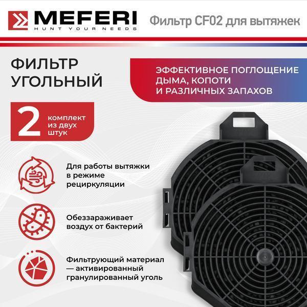 https://img.mvideo.ru/Pdb/400434096b.jpg