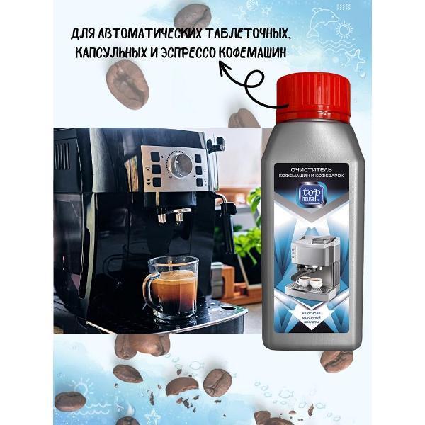 https://img.mvideo.ru/Pdb/400434310b1.jpg