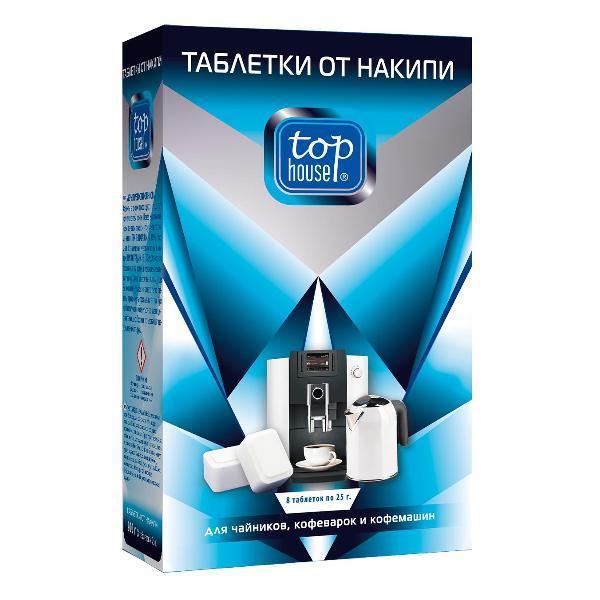 https://img.mvideo.ru/Pdb/400434311b.jpg