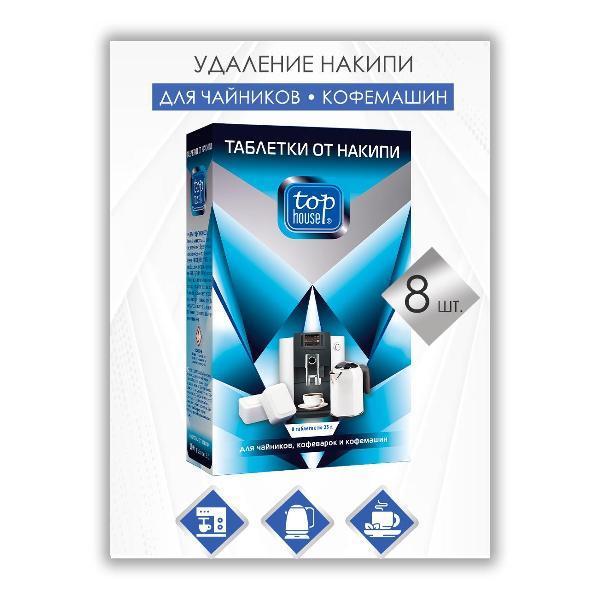 https://img.mvideo.ru/Pdb/400434311b3.jpg