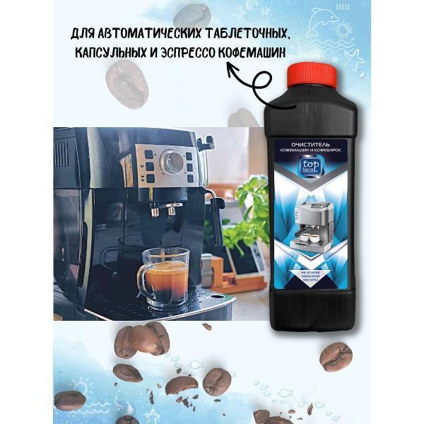 https://img.mvideo.ru/Pdb/400434312b1.jpg