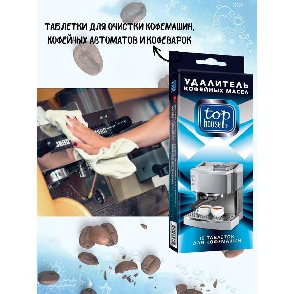 https://img.mvideo.ru/Pdb/400434313b1.jpg