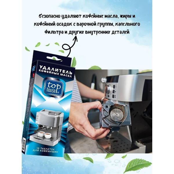 https://img.mvideo.ru/Pdb/400434313b2.jpg