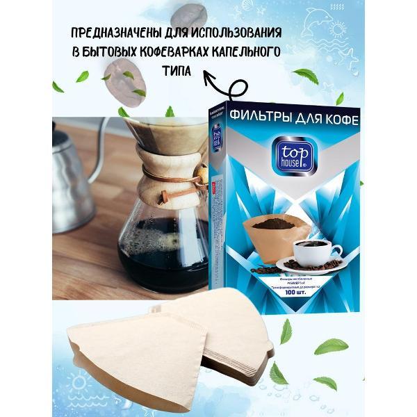 https://img.mvideo.ru/Pdb/400434316b2.jpg