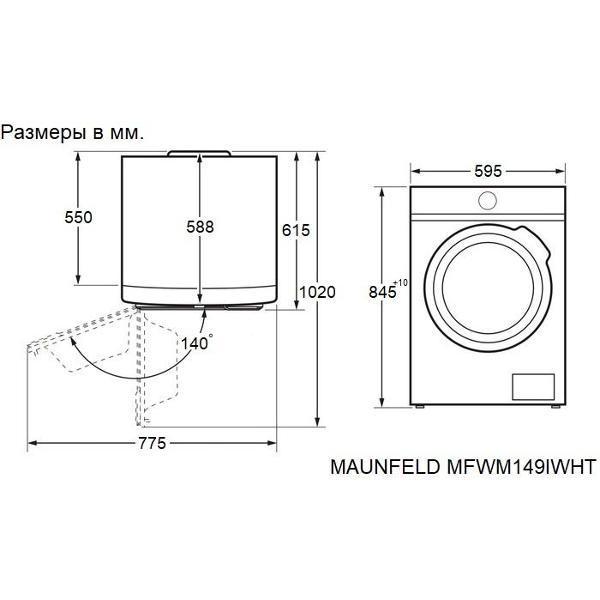 https://img.mvideo.ru/Pdb/400434763b14.jpg