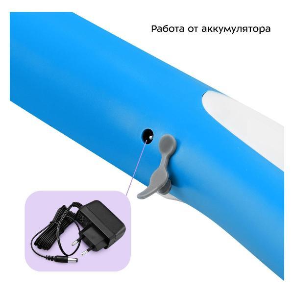 https://img.mvideo.ru/Pdb/400434812b4.jpg