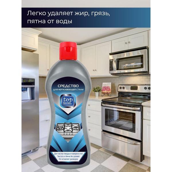 https://img.mvideo.ru/Pdb/400434863b2.jpg