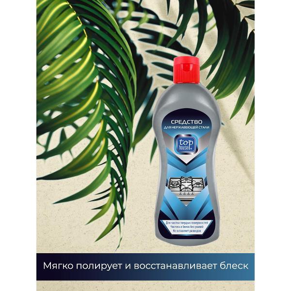 https://img.mvideo.ru/Pdb/400434863b3.jpg