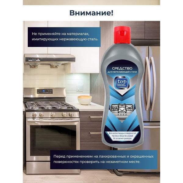 https://img.mvideo.ru/Pdb/400434863b6.jpg