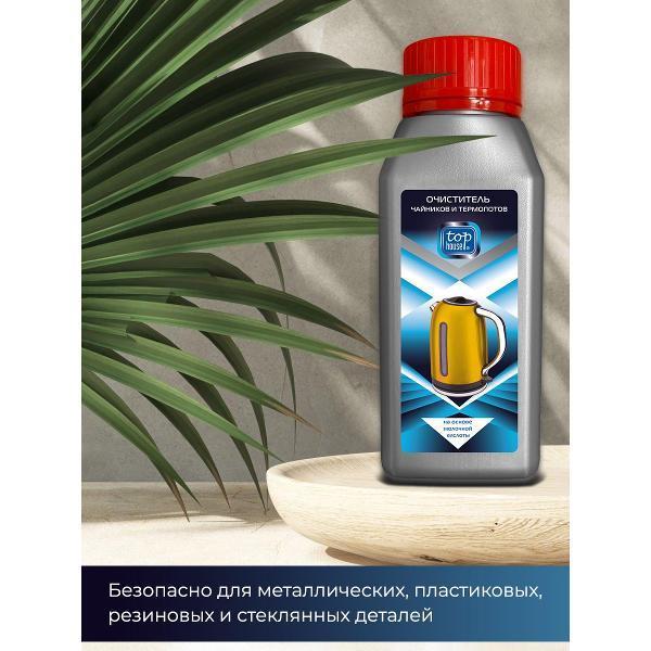 https://img.mvideo.ru/Pdb/400434866b1.jpg