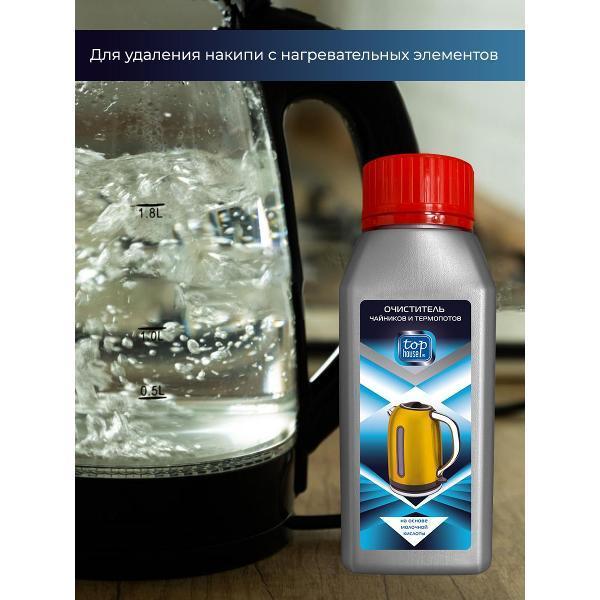 https://img.mvideo.ru/Pdb/400434866b5.jpg