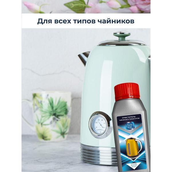 https://img.mvideo.ru/Pdb/400434866b6.jpg