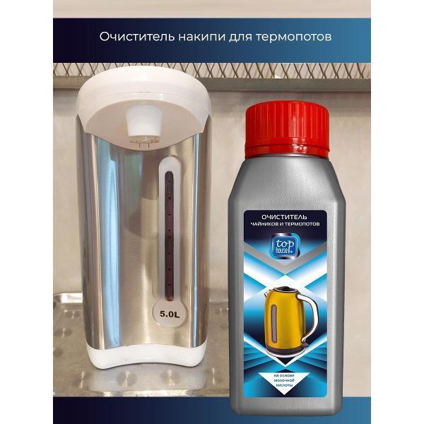 https://img.mvideo.ru/Pdb/400434866b8.jpg