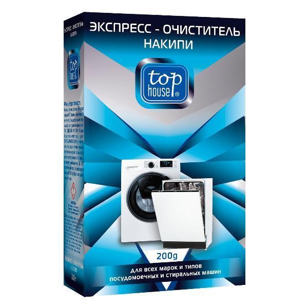 https://img.mvideo.ru/Pdb/400434867b4.jpg